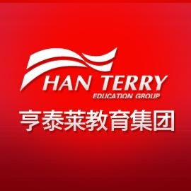 沈陽亨泰萊信息咨詢服務 專業引領，助力企業信息決策